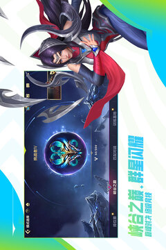 淘宝闪购日订单破6000万背后是中国消费万亿增量空间