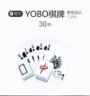 竞争不小 梦幻西游新服太阳城精品全红宝宝一览